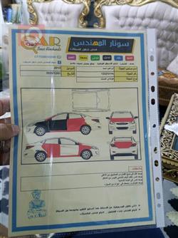 هيونداي أكسنت